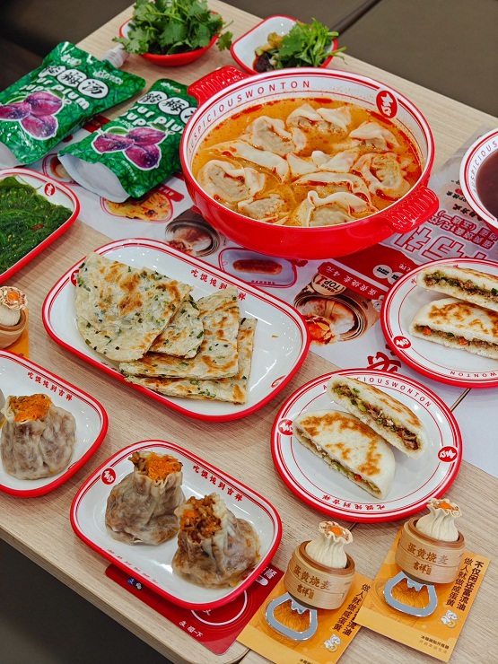！吉祥贵州红酸汤鲜肉馄饨鲜爽上市PG麻将