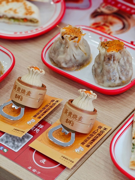 ！吉祥贵州红酸汤鲜肉馄饨鲜爽上市PG麻将胡了试玩入夏解腻新选择(图2)