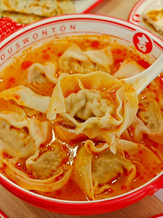 ！吉祥贵州红酸汤鲜肉馄饨鲜爽上市PG麻将胡了试玩入夏解腻新选择(图3)