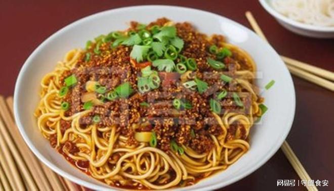 器四川食文化：担担面PG麻将胡了2模拟