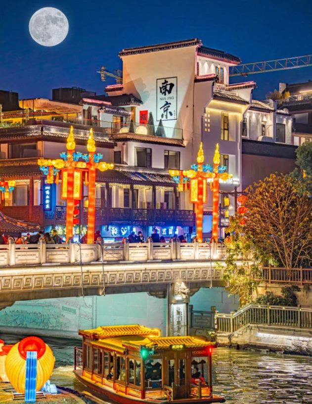 日游最佳路线南京旅游注意事项去须知！PG电子游戏麻将胡了南京旅游攻略三(图2)