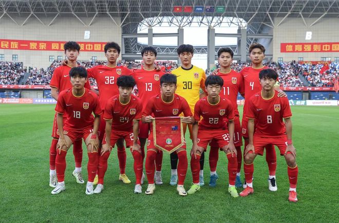 双喜临门U16大胜袋鼠夺冠U22轻取拿下缅甸麻将胡了2游戏入口5-2！2-0！中