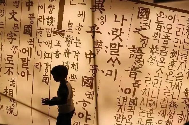 “千年非遗”证据否则将文化还给中国PG麻将胡了联合国对韩最后通牒拿出(图12)