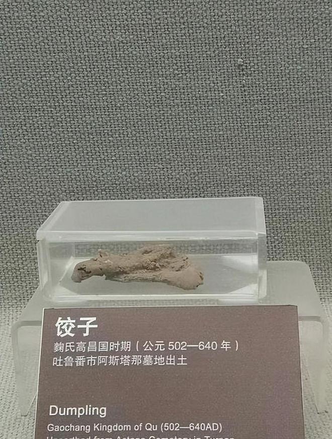 “千年非遗”证据否则将文化还给中国PG麻将胡了联合国对韩最后通牒拿出(图13)