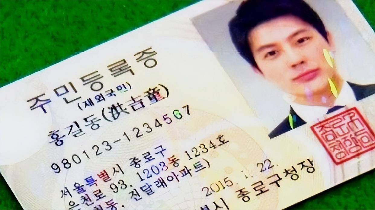国亮千年证据反击联合国限期举证PG电子麻将胡了韩国酱料申遗中(图9)