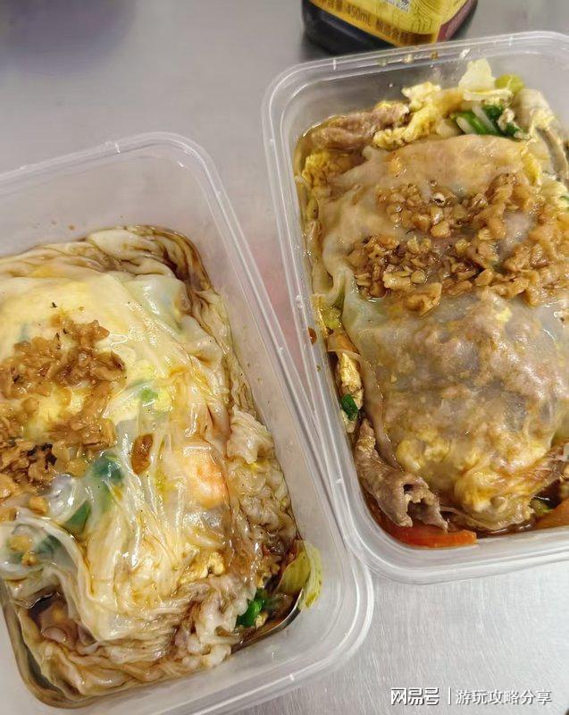 几月份去 潮汕去哪玩多少钱麻将胡了试玩平台潮汕最忌(图3) 几月份去 潮汕去哪玩多少钱麻将胡了试玩平台潮汕最忌(图3)