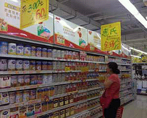 安全法修改：打响舌尖保卫战PG电子麻将胡