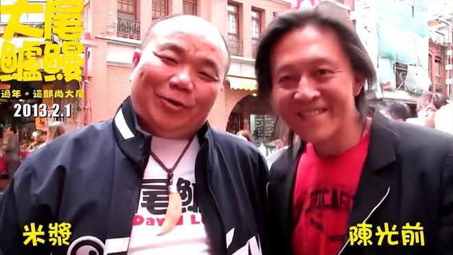 中死亡多日无人察觉已发臭王菲前经纪人悼念PG电子麻将胡了模拟器台湾男星陈光前家(图2)