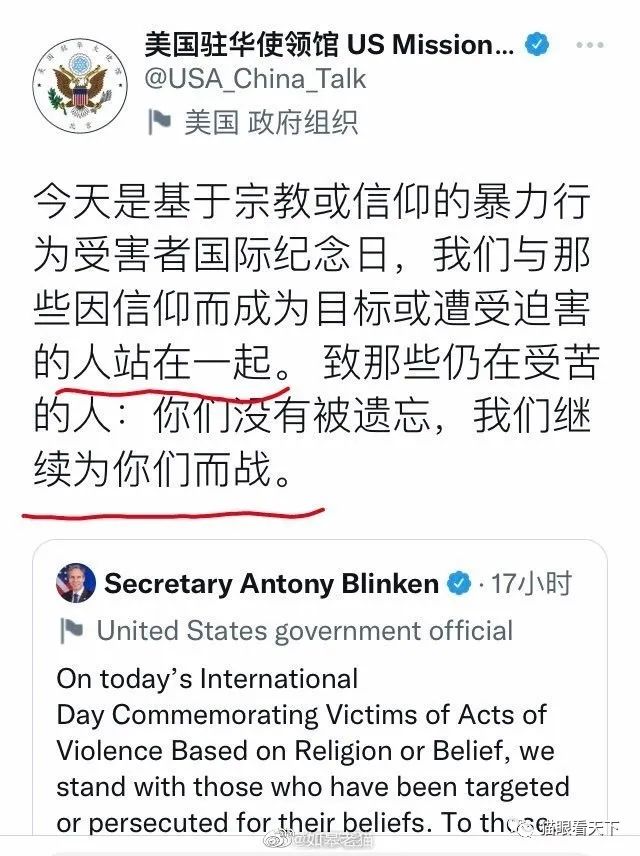 美国再次突袭叙利亚乌贼们瞬间沉默无语(图2)